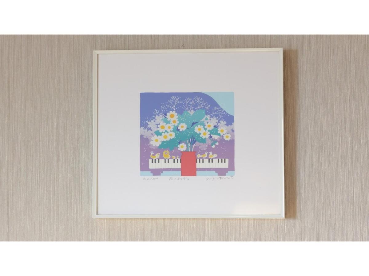 Center Hotel Narita 1 - Vacation Stay 43738V Экстерьер фото