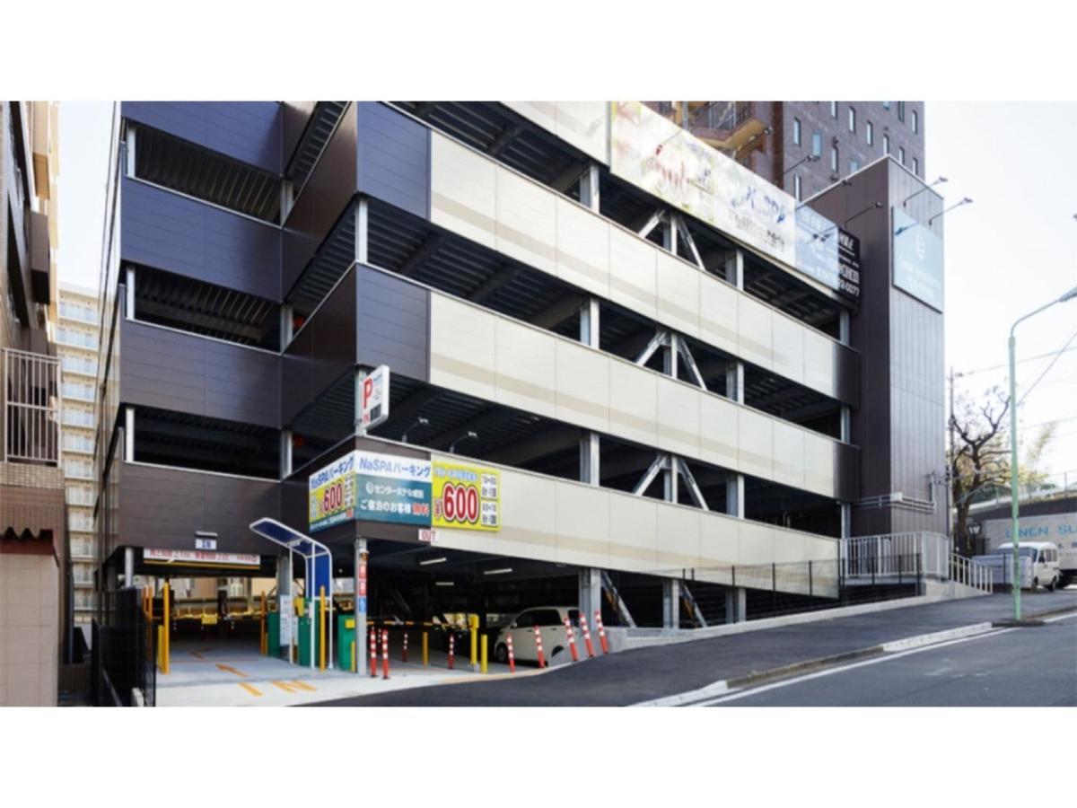 Center Hotel Narita 1 - Vacation Stay 43738V Экстерьер фото